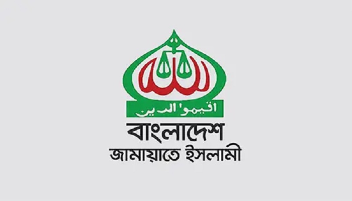 জামায়াতের ভয় এবং নির্বাচন নিয়ে অনিশ্চয়তা