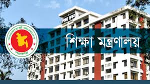শিক্ষা প্রশাসনে প্রকাশ্যে পাঁচ গ্রুপ