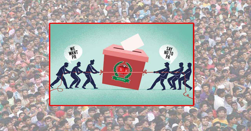 নির্বাচন নিয়ে ঢাকায় নানান ষড়যন্ত্র!