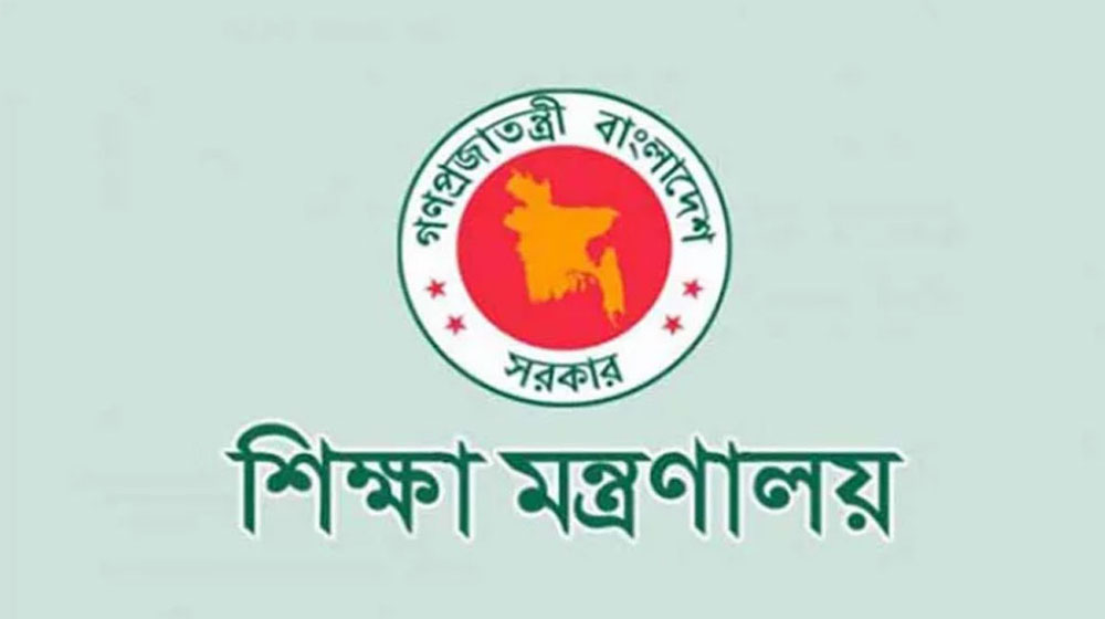 বেসরকারি স্কুল-কলেজে কর্মচারী নিয়োগে গভর্নিং বডি নিয়ে যা জানাল মন্ত্রণালয়