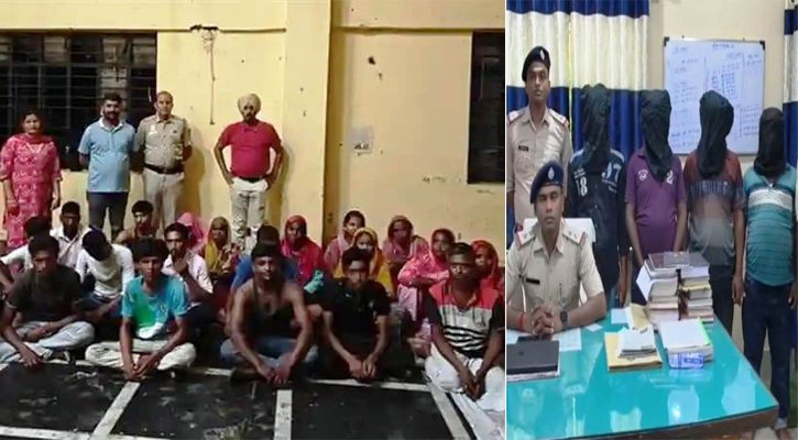 ‘অবৈধ অনুপ্রবেশের’ অভিযোগে ইন্ডিয়ায় ৩৪ ‘বাংলাদেশি’ গ্রেফতার