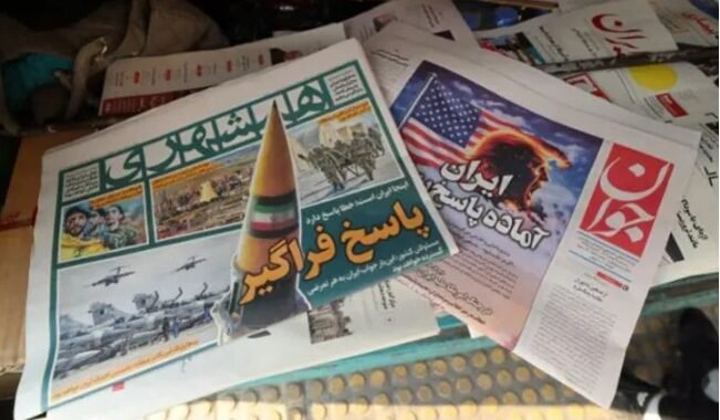 যেকোনো সামরিক পরিস্থিতির জবাব দিতে প্রস্তুত ইরান