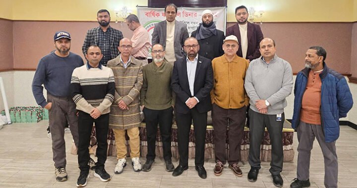 মিশিগানে প্রবাসী সংবাদিকদের মিলনমেলা